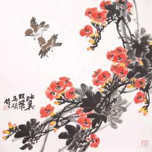 flower and bird painting